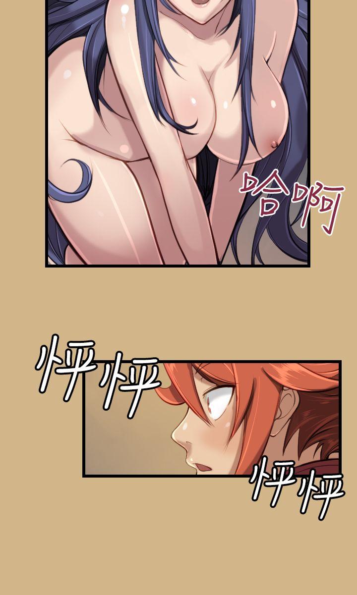 [韩国漫画] 亚哈路 奇幻,巨乳大奶#[26P]-8