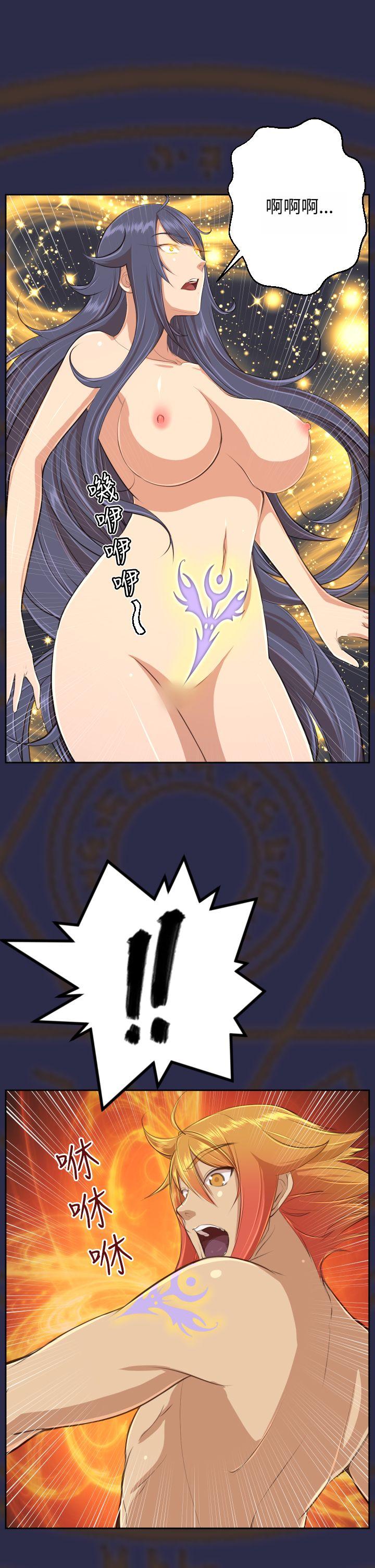 [韩国漫画] 亚哈路 奇幻,巨乳大奶#[37P]-36