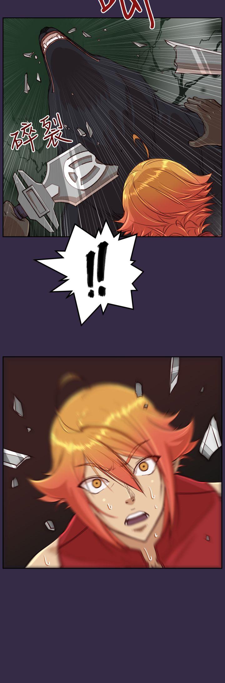 [韩国漫画] 亚哈路 奇幻,巨乳大奶#[49P]-19