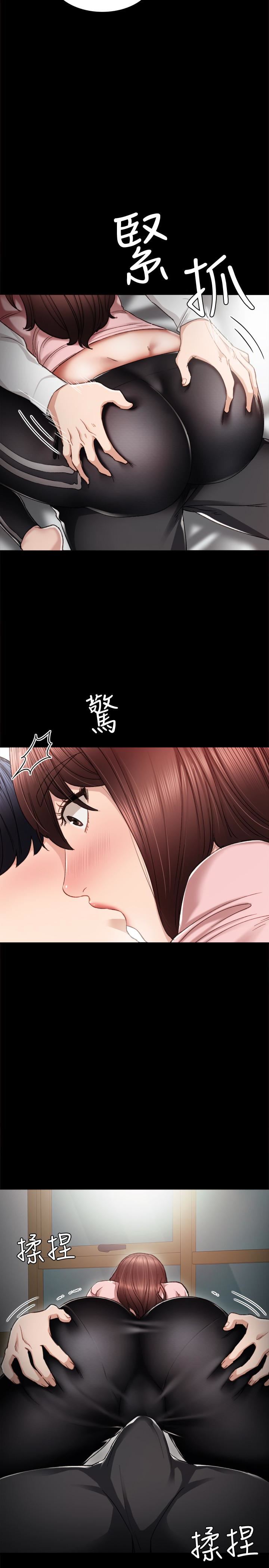 [韩国漫画] 实习老师 校园,女教师,巨乳大奶,女学生#[29P]-24