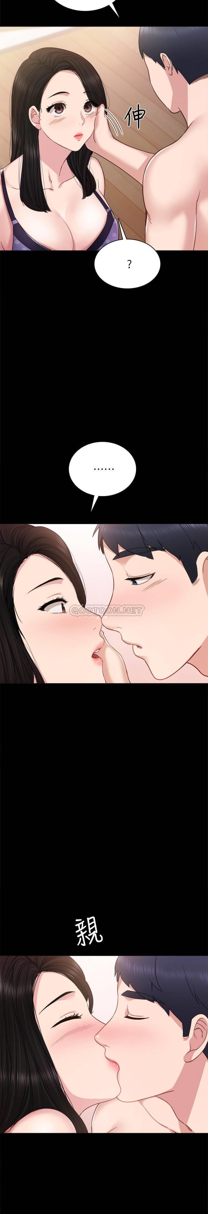 [韩国漫画] 实习老师 校园,女教师,巨乳大奶,女学生#[34P]-19