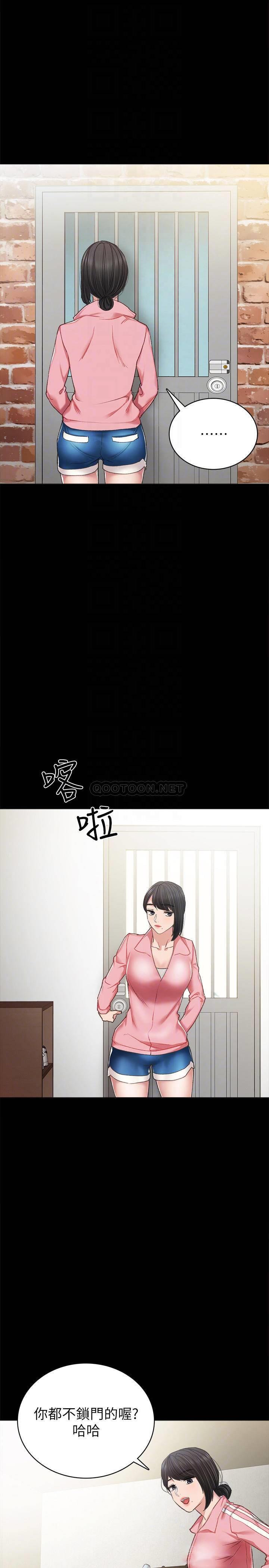 [韩国漫画] 实习老师 校园,女教师,巨乳大奶,女学生#[34P]-14