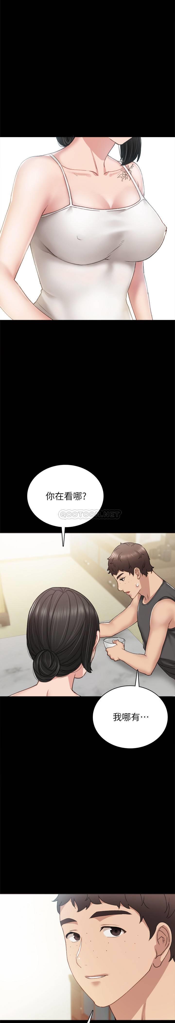 [韩国漫画] 实习老师 校园,女教师,巨乳大奶,女学生#[34P]-19