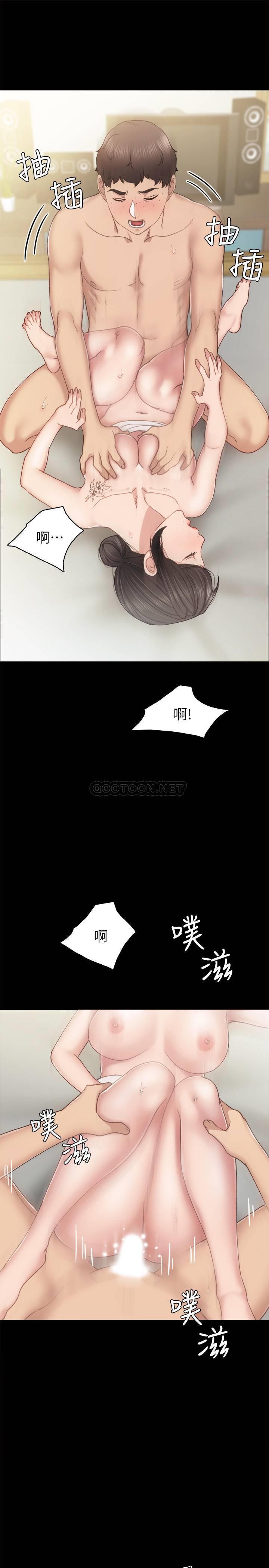 [韩国漫画] 实习老师 校园,女教师,巨乳大奶,女学生#[34P]-25