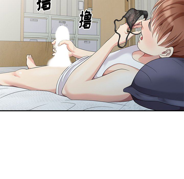 [韩国漫画] 天降梦中人 爱情,熟女人妻,巨乳大奶#[140P]-37
