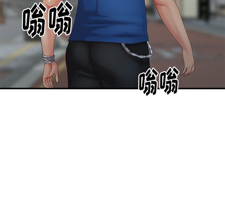 [韩国漫画] 天降梦中人 爱情,熟女人妻,巨乳大奶#[140P]-71