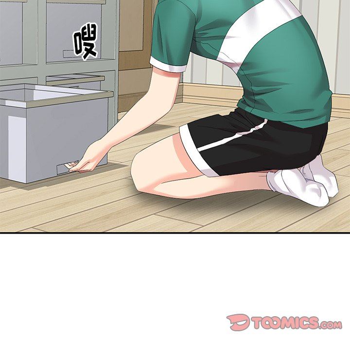 [韩国漫画] 天降梦中人 爱情,熟女人妻,巨乳大奶#[145P]-21
