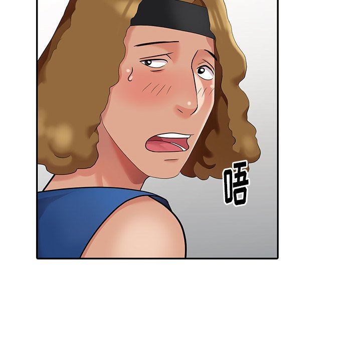 [韩国漫画] 天降梦中人 爱情,熟女人妻,巨乳大奶#[145P]-36