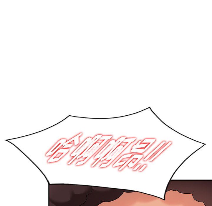[韩国漫画] 天降梦中人 爱情,熟女人妻,巨乳大奶#[140P]-122