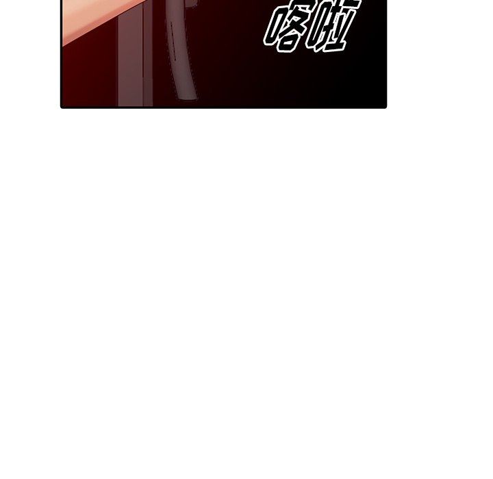 [韩国漫画] 天降梦中人 爱情,熟女人妻,巨乳大奶#[140P]-30