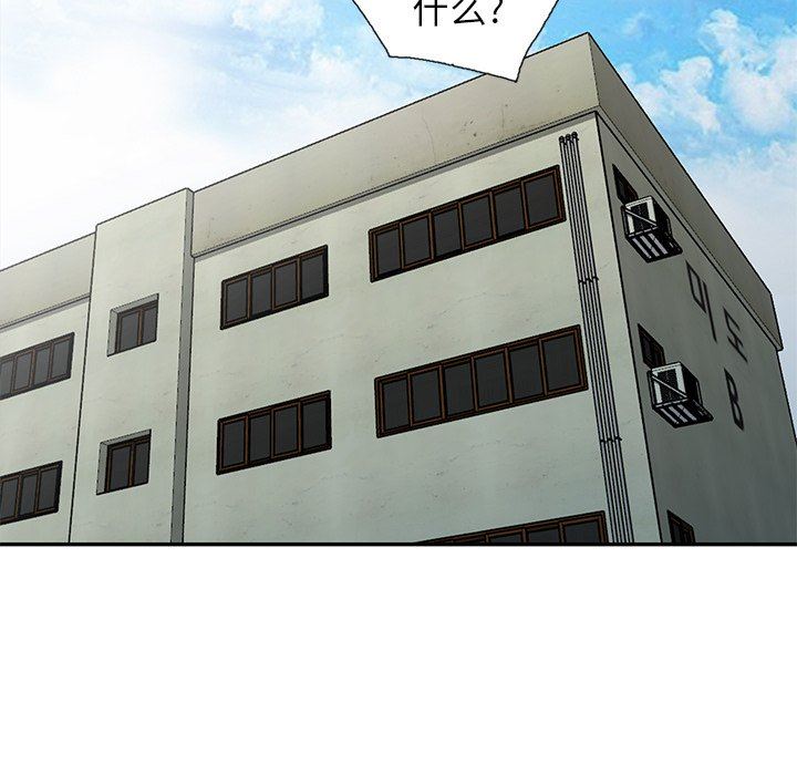 [韩国漫画] 天降梦中人 爱情,熟女人妻,巨乳大奶#[140P]-65