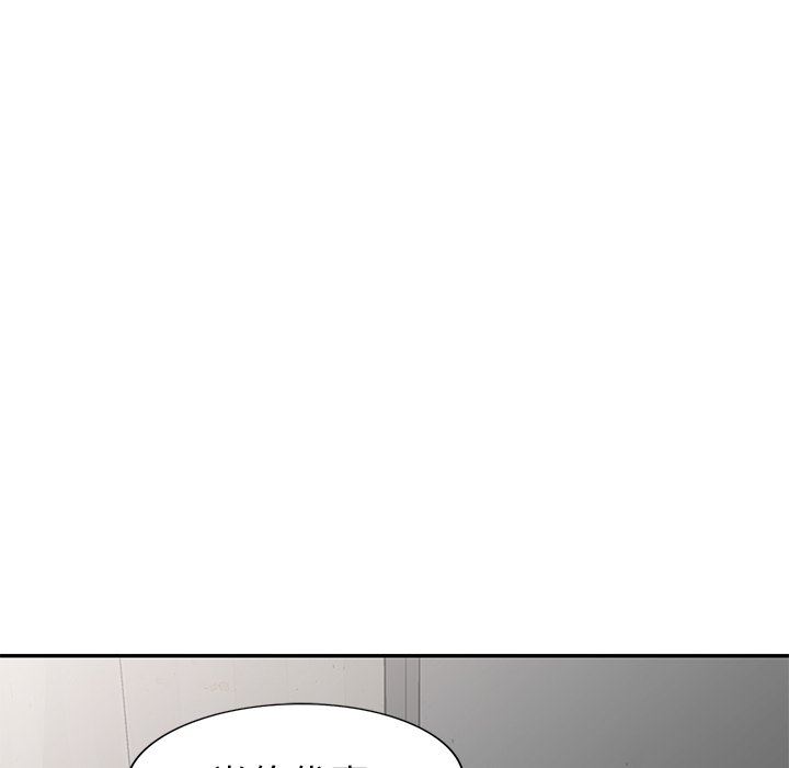 [韩国漫画] 天降梦中人 爱情,熟女人妻,巨乳大奶#[140P]-66