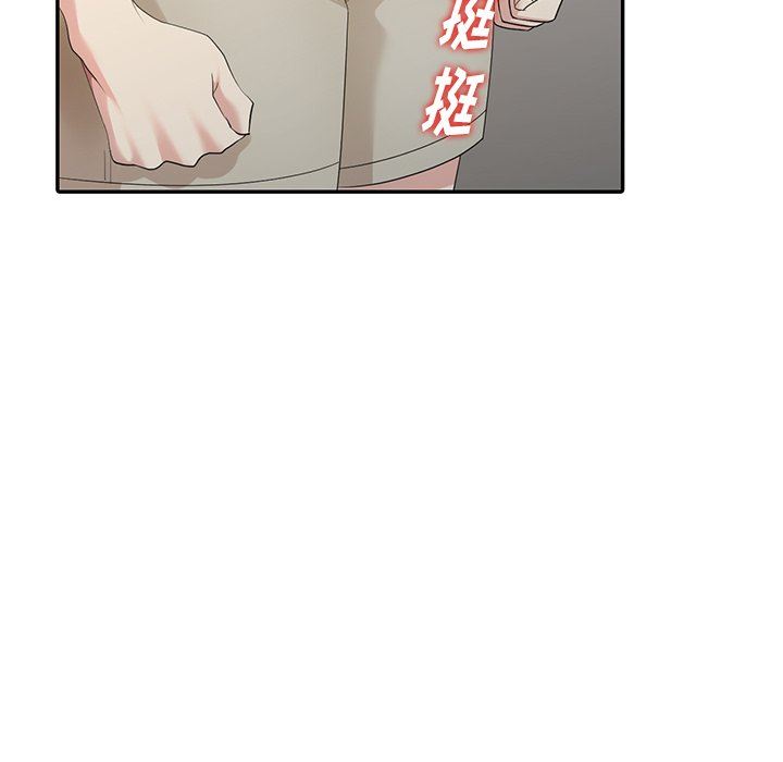 [韩国漫画] 天降梦中人 爱情,熟女人妻,巨乳大奶#[140P]-97