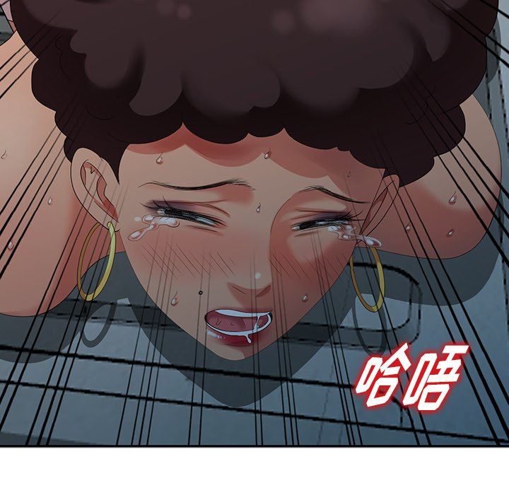[韩国漫画] 天降梦中人 爱情,熟女人妻,巨乳大奶#[140P]-13