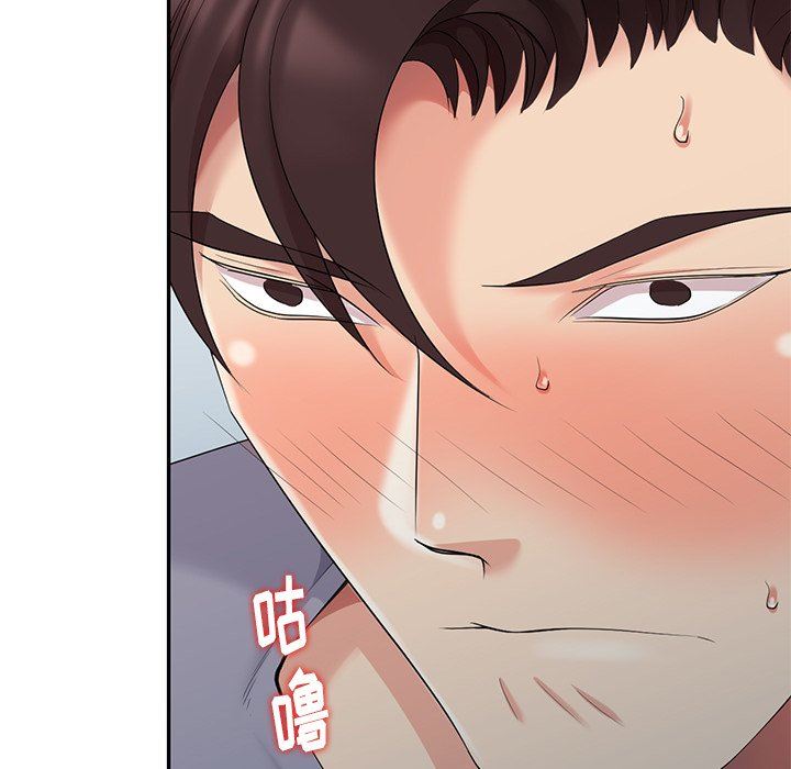 [韩国漫画] 天降梦中人 爱情,熟女人妻,巨乳大奶#[140P]-138