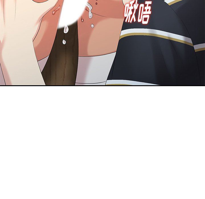 [韩国漫画] 天降梦中人 爱情,熟女人妻,巨乳大奶#[140P]-25