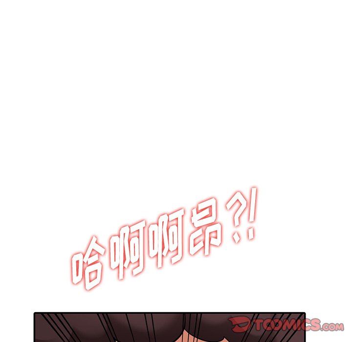 [韩国漫画] 天降梦中人 爱情,熟女人妻,巨乳大奶#[140P]-69