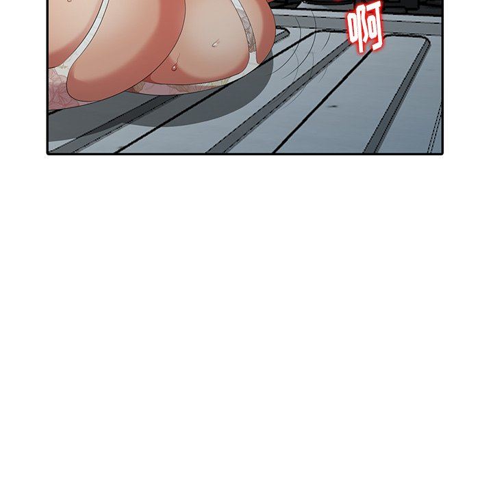 [韩国漫画] 天降梦中人 爱情,熟女人妻,巨乳大奶#[140P]-8
