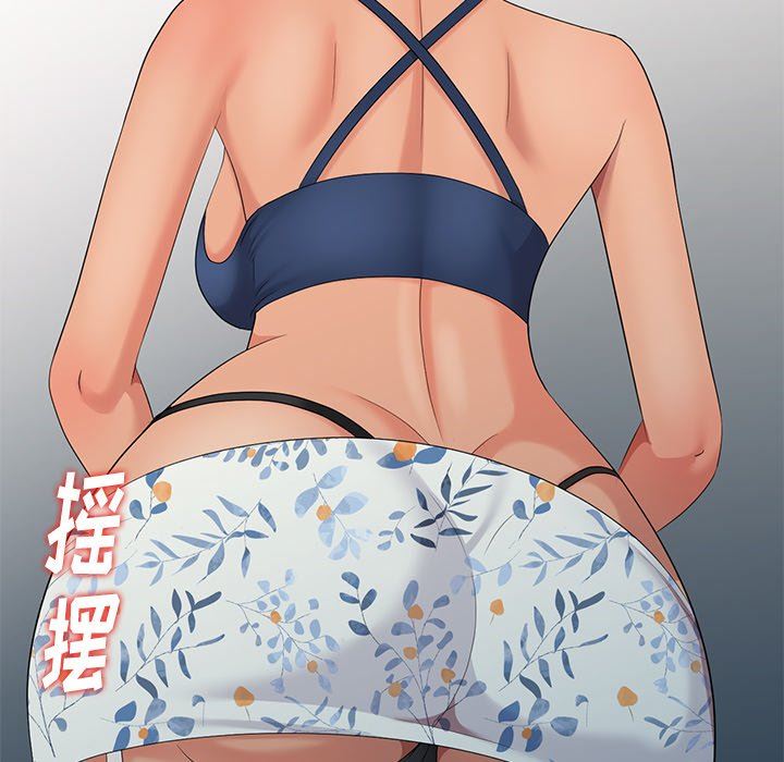 [韩国漫画] 天降梦中人 爱情,熟女人妻,巨乳大奶#[142P]-10
