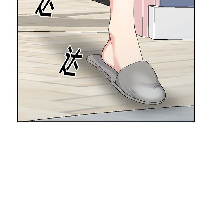 [韩国漫画] 天降梦中人 爱情,熟女人妻,巨乳大奶#[142P]-101