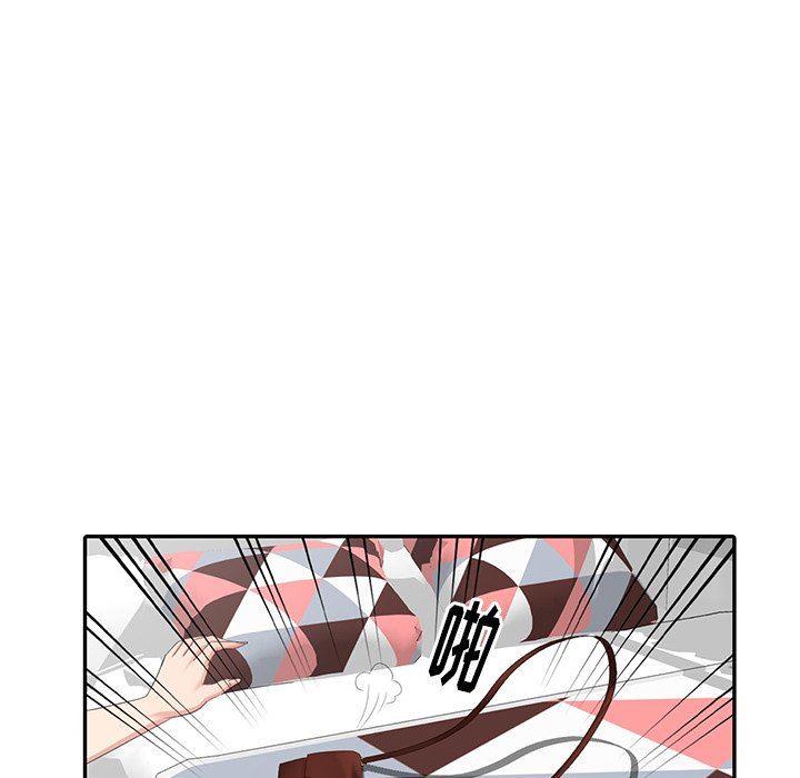 [韩国漫画] 天降梦中人 爱情,熟女人妻,巨乳大奶#[142P]-102