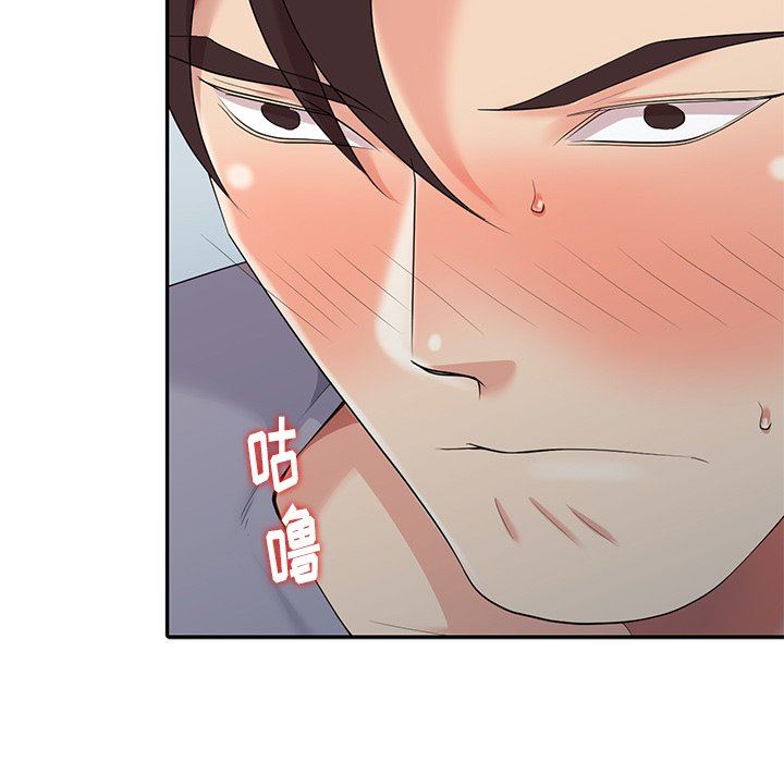 [韩国漫画] 天降梦中人 爱情,熟女人妻,巨乳大奶#[142P]-13