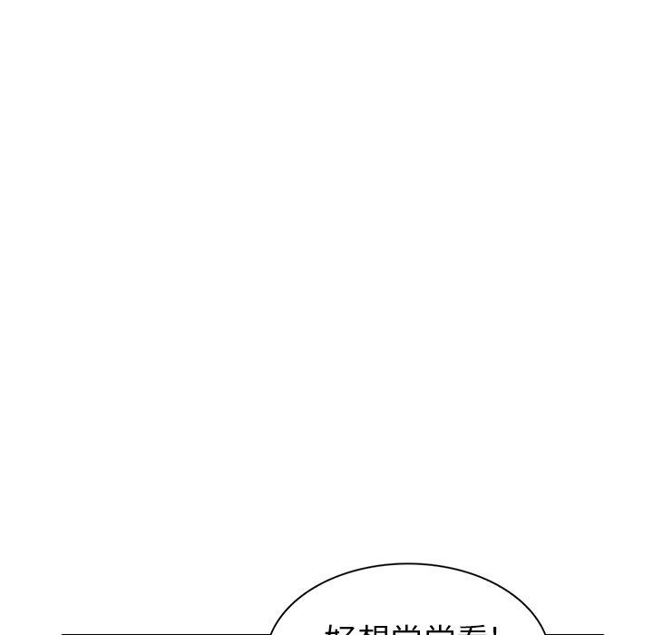 [韩国漫画] 天降梦中人 爱情,熟女人妻,巨乳大奶#[142P]-137