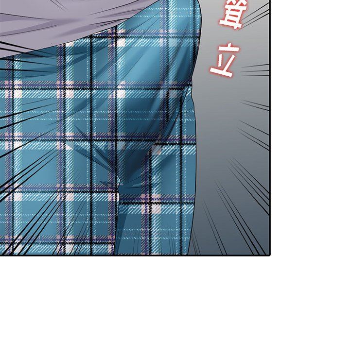 [韩国漫画] 天降梦中人 爱情,熟女人妻,巨乳大奶#[142P]-22