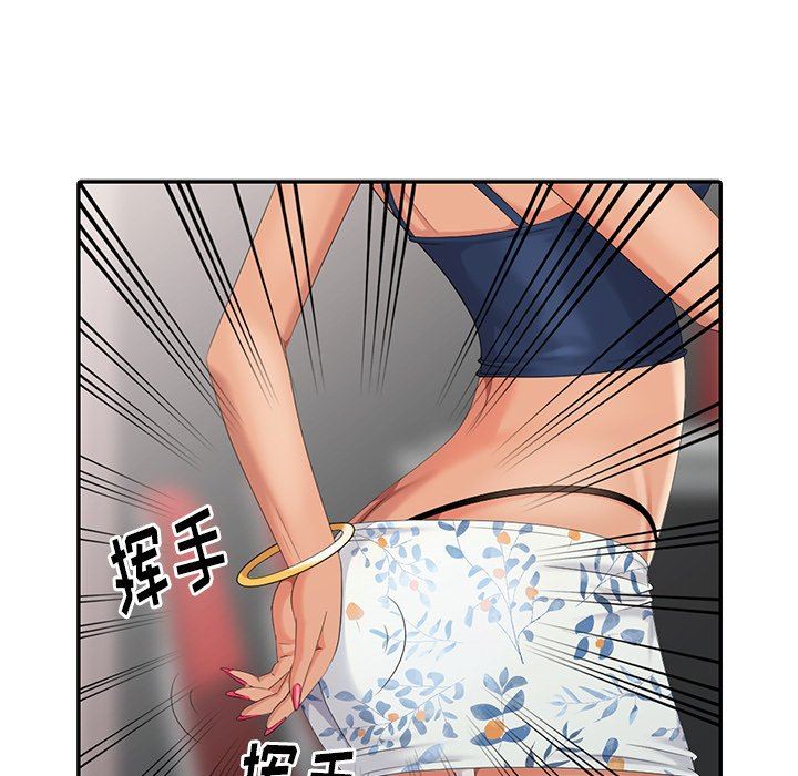 [韩国漫画] 天降梦中人 爱情,熟女人妻,巨乳大奶#[142P]-28