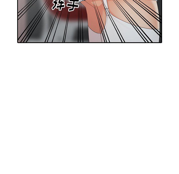 [韩国漫画] 天降梦中人 爱情,熟女人妻,巨乳大奶#[142P]-29