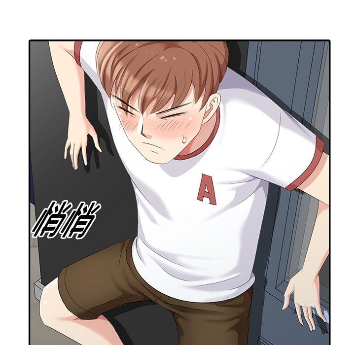 [韩国漫画] 天降梦中人 爱情,熟女人妻,巨乳大奶#[142P]-49