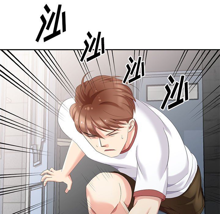 [韩国漫画] 天降梦中人 爱情,熟女人妻,巨乳大奶#[142P]-60