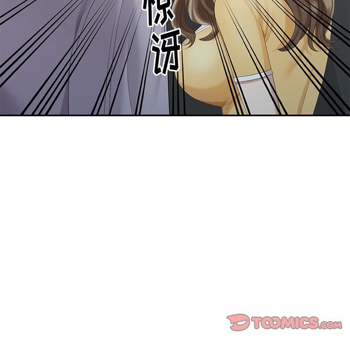 [韩国漫画] 天降梦中人 爱情,熟女人妻,巨乳大奶#[142P]-87