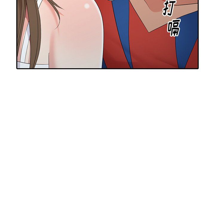 [韩国漫画] 天降梦中人 爱情,熟女人妻,巨乳大奶#[141P]-112