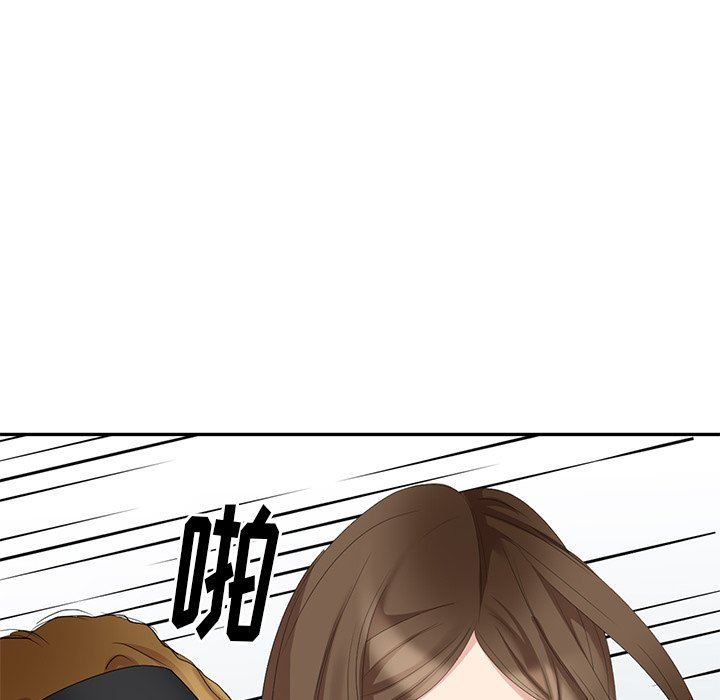 [韩国漫画] 天降梦中人 爱情,熟女人妻,巨乳大奶#[141P]-124
