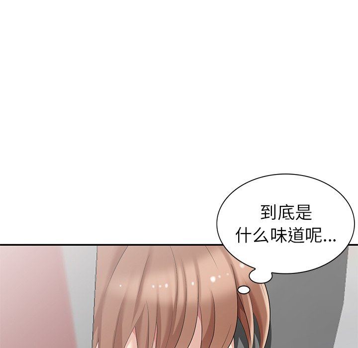 [韩国漫画] 天降梦中人 爱情,熟女人妻,巨乳大奶#[141P]-22