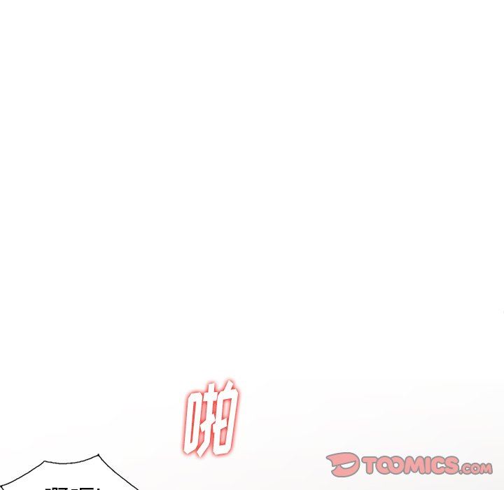 [韩国漫画] 天降梦中人 爱情,熟女人妻,巨乳大奶#[141P]-39
