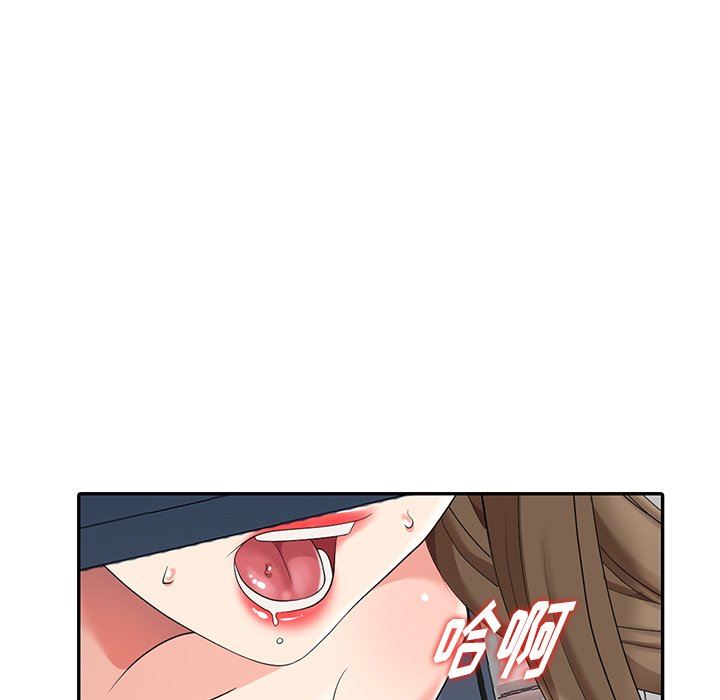 [韩国漫画] 天降梦中人 爱情,熟女人妻,巨乳大奶#[141P]-55