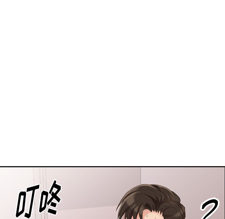[韩国漫画] 天降梦中人 爱情,熟女人妻,巨乳大奶#[141P]-76