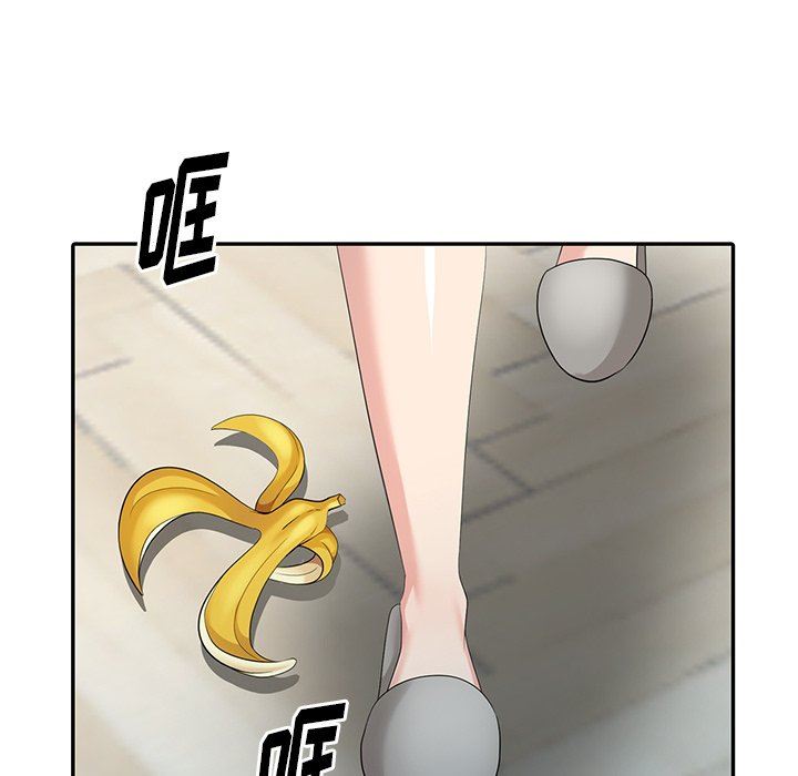 [韩国漫画] 天降梦中人 爱情,熟女人妻,巨乳大奶#[141P]-91