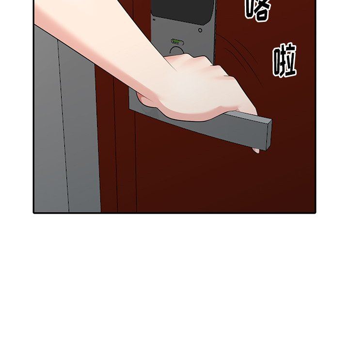 [韩国漫画] 天降梦中人 爱情,熟女人妻,巨乳大奶#[141P]-96