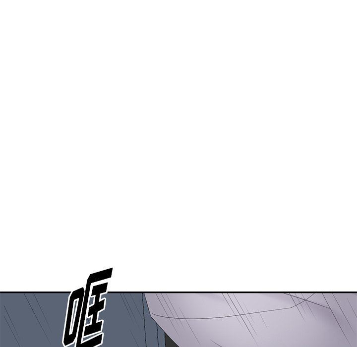 [韩国漫画] 天降梦中人 爱情,熟女人妻,巨乳大奶#[146P]-11