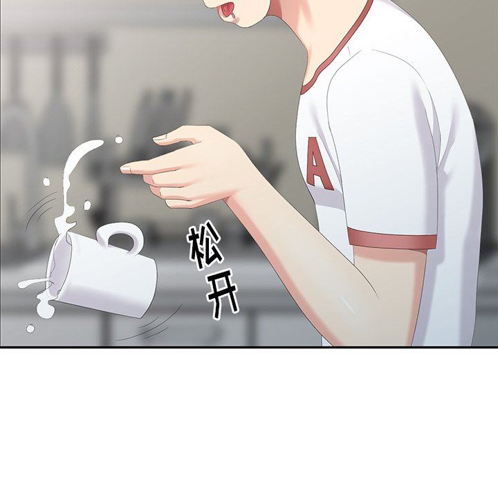 [韩国漫画] 天降梦中人 爱情,熟女人妻,巨乳大奶#[146P]-132