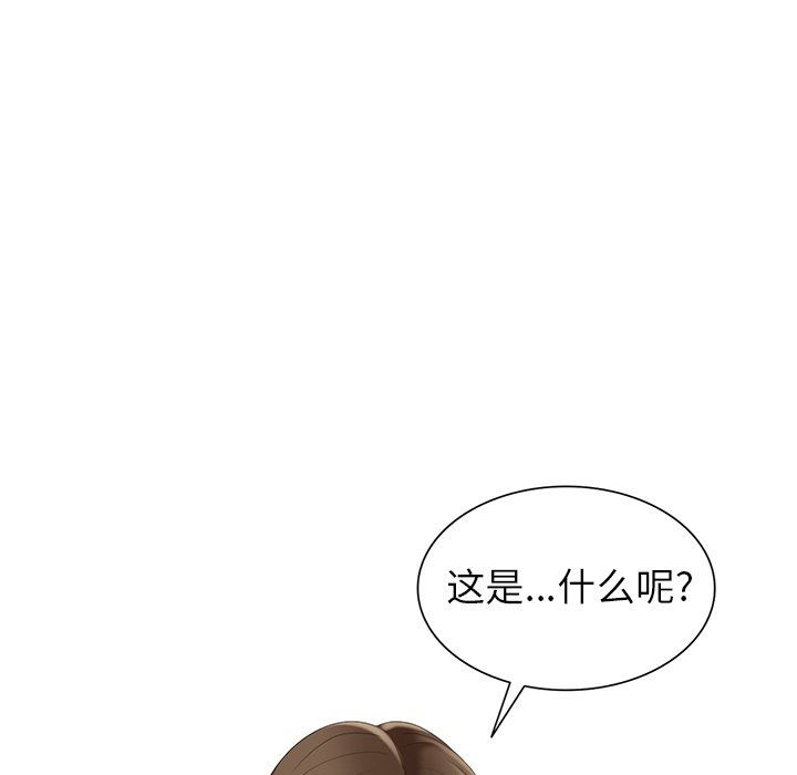 [韩国漫画] 天降梦中人 爱情,熟女人妻,巨乳大奶#[146P]-143