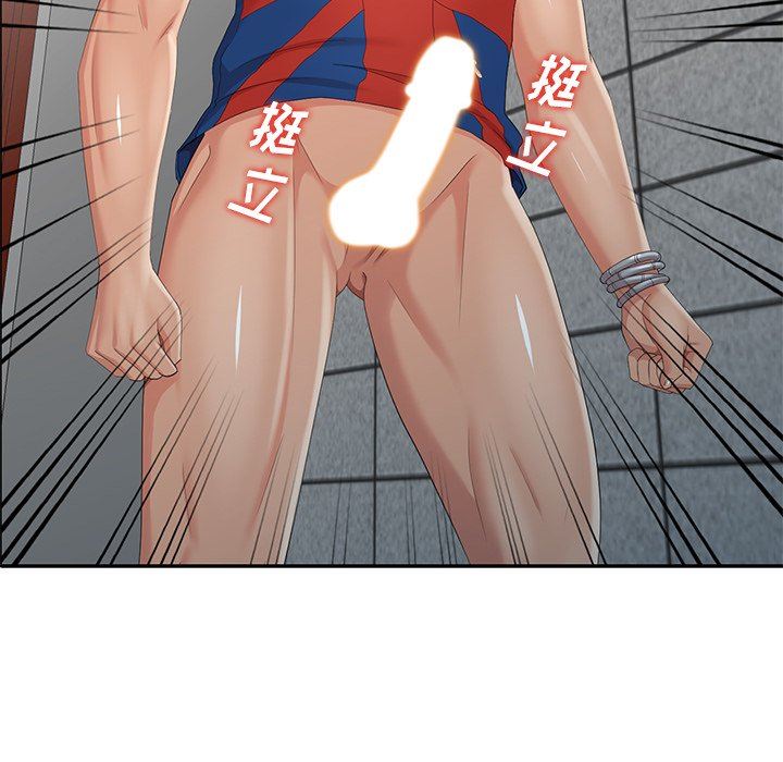 [韩国漫画] 天降梦中人 爱情,熟女人妻,巨乳大奶#[146P]-31