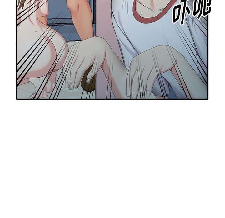 [韩国漫画] 天降梦中人 爱情,熟女人妻,巨乳大奶#[146P]-38