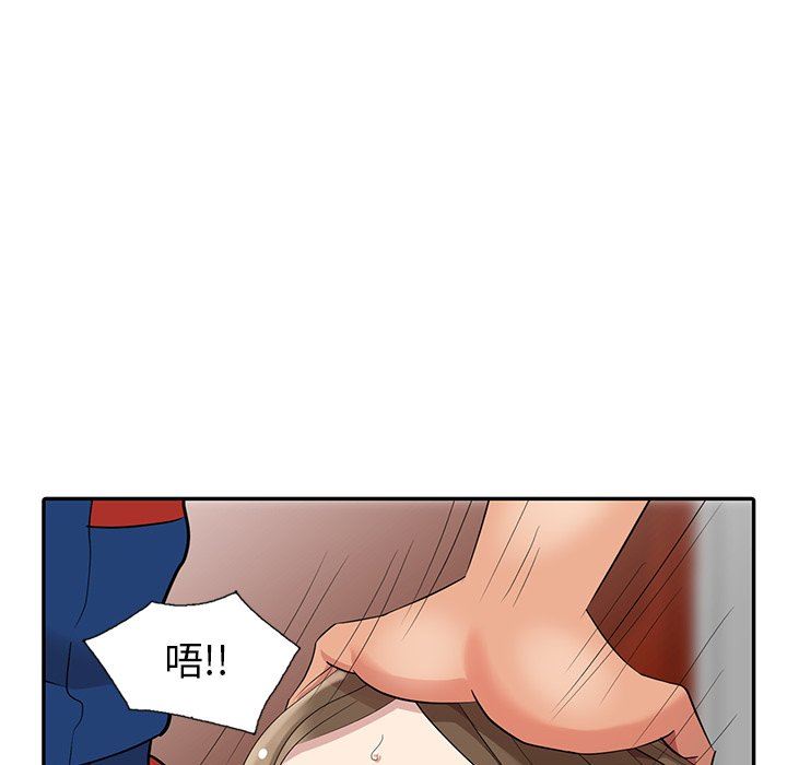 [韩国漫画] 天降梦中人 爱情,熟女人妻,巨乳大奶#[146P]-41