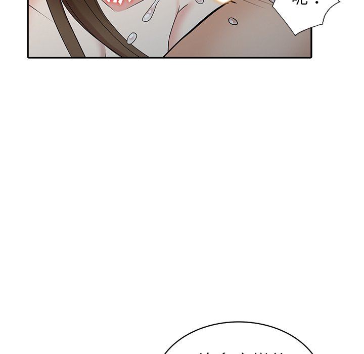 [韩国漫画] 天降梦中人 爱情,熟女人妻,巨乳大奶#[146P]-48