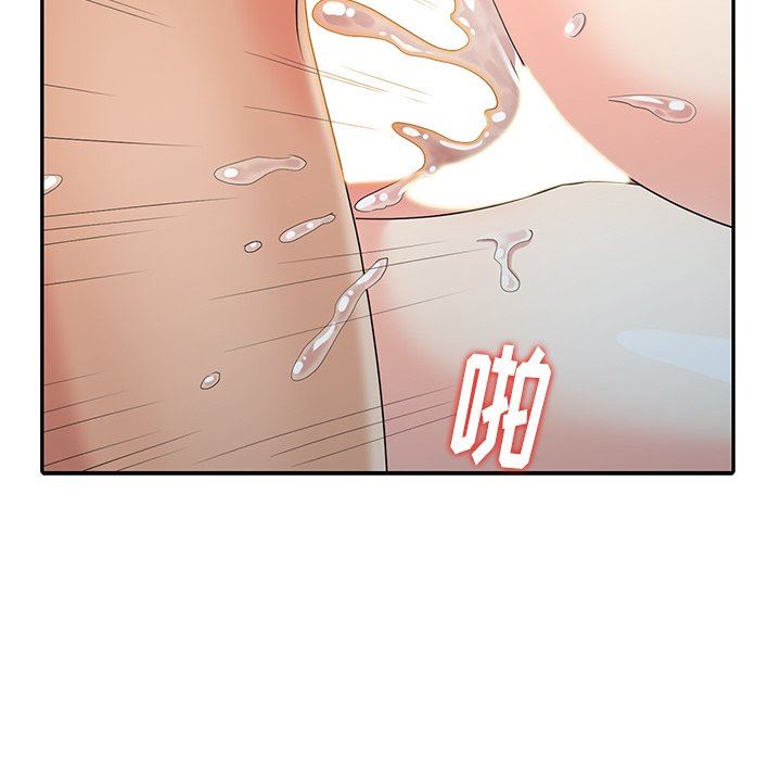 [韩国漫画] 天降梦中人 爱情,熟女人妻,巨乳大奶#[146P]-61