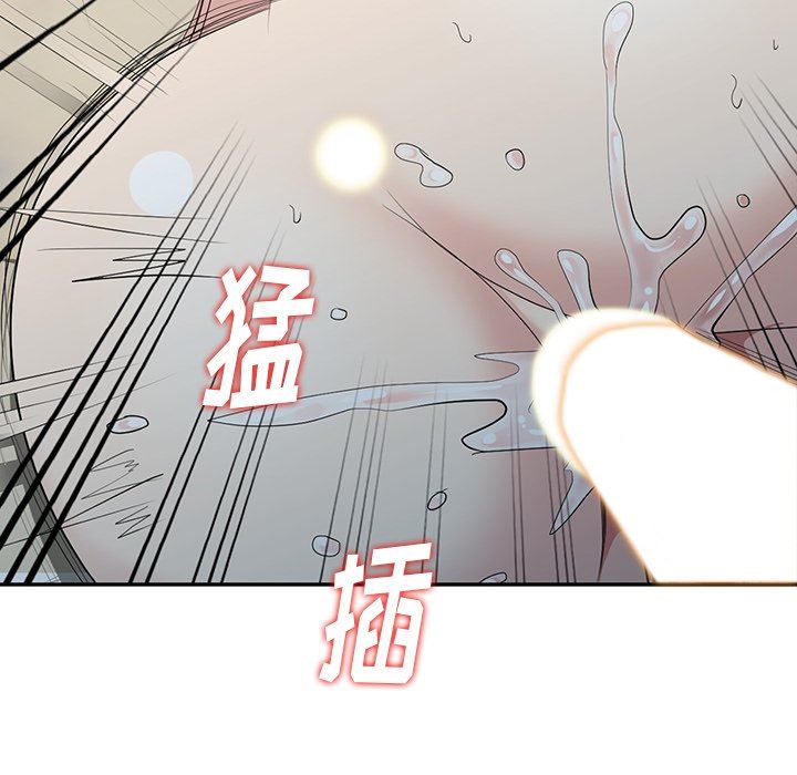 [韩国漫画] 天降梦中人 爱情,熟女人妻,巨乳大奶#[146P]-73